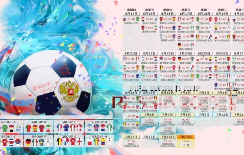 2026世界杯入口-塞内加尔队训练节奏骤然提速，决赛数据面悬念未解
